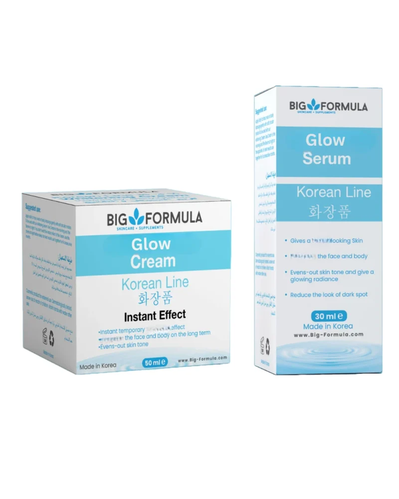 Glow Radiance Cream + Serum + Free gift