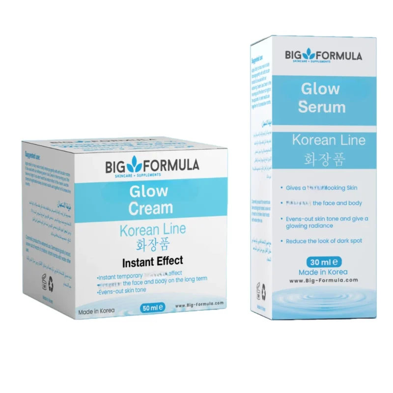 Radiance Cream + Serum + Free gift