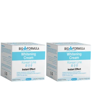 instant whitening cream x2